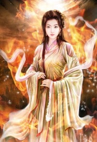 骨灰