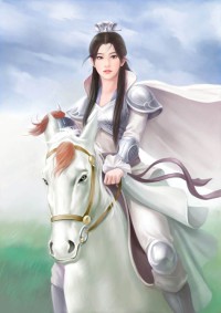 金屋藏着小娇妻