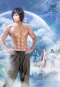 狂武鬥尊